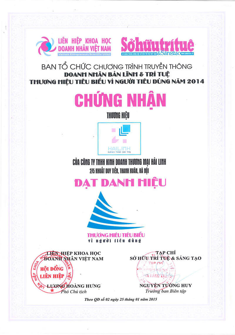 2015-chung-nhan-so-huu-tri-tue